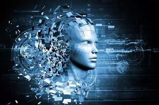 人工智能治理的三大基石 技术逻辑、风险挑战与政策路径